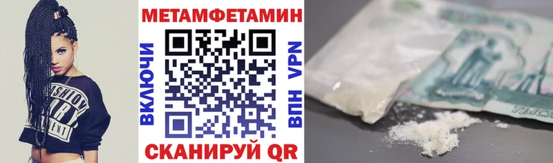 Amphetamine 98%  Лермонтов 