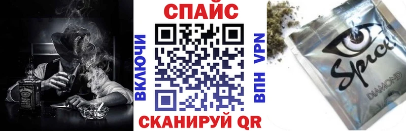 как найти закладки  Лермонтов  БУТИРАТ вода 