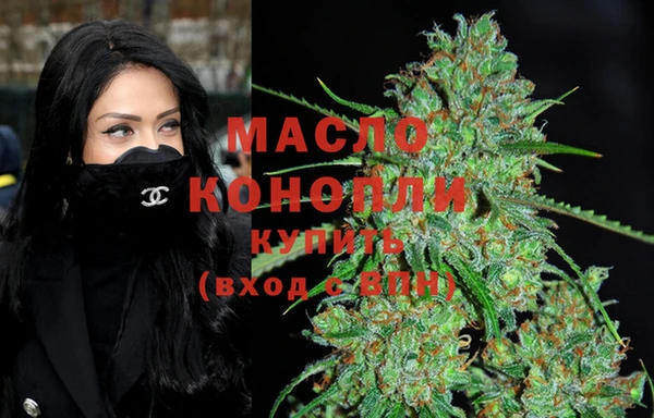 mix Нязепетровск