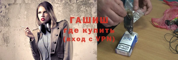 COCAINE Баксан