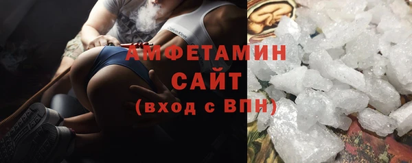 скорость Балахна