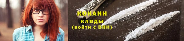 mix Нязепетровск