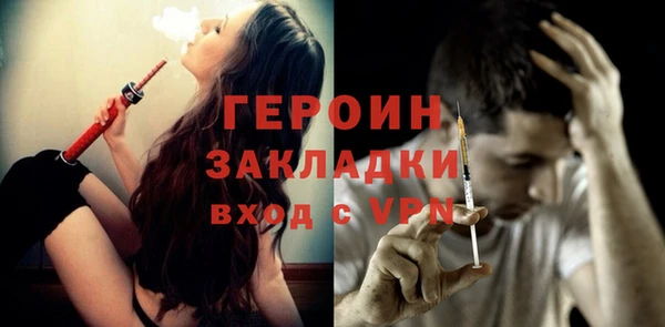 a pvp Армянск