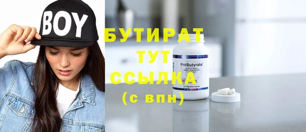 МДПВ Балабаново