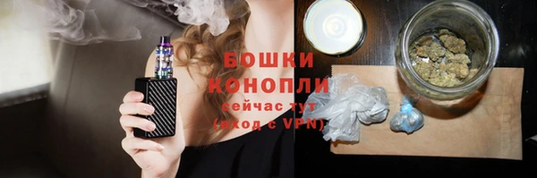 мескалин Нягань