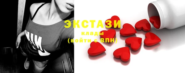 COCAINE Баксан
