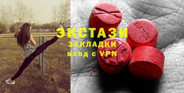 МДПВ Балабаново