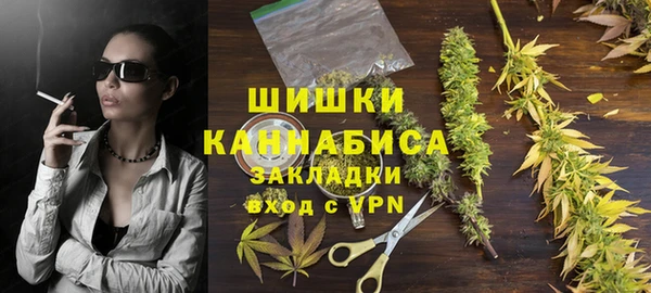 мескалин Нягань