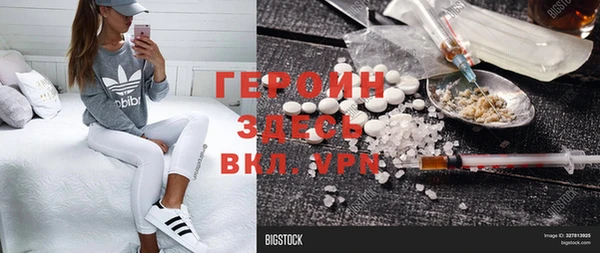 эйфоретик Аркадак