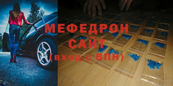 COCAINE Баксан