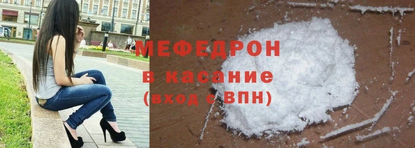 скорость Балахна