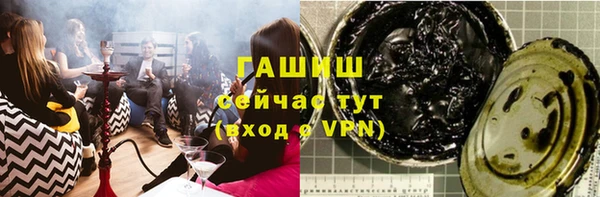 COCAINE Баксан