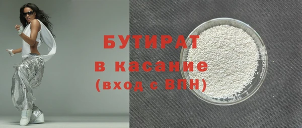 скорость Балахна