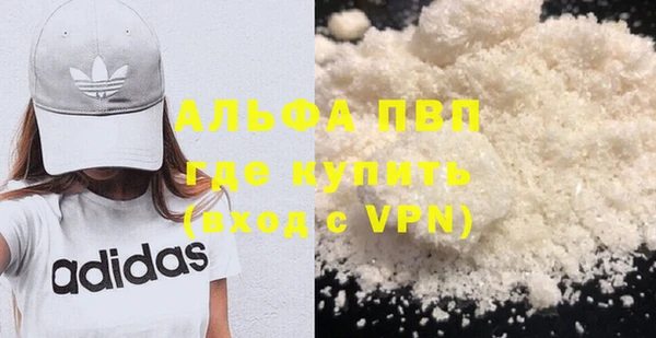 МДПВ Балабаново
