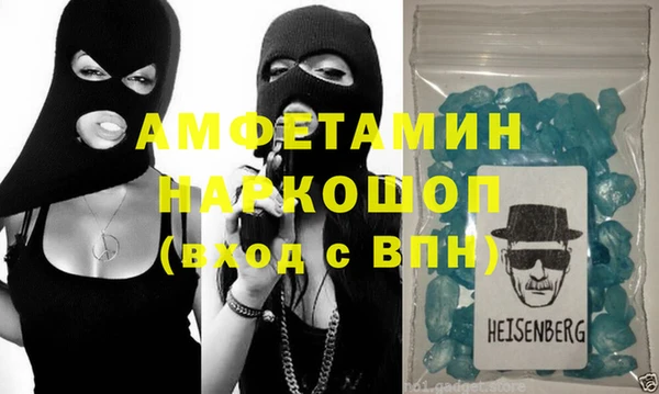 COCAINE Баксан