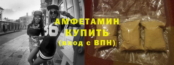 МДПВ Балабаново