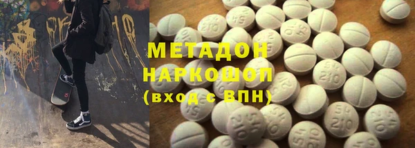 МДПВ Балабаново