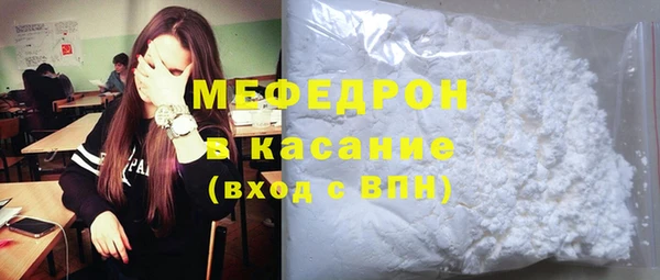 COCAINE Баксан